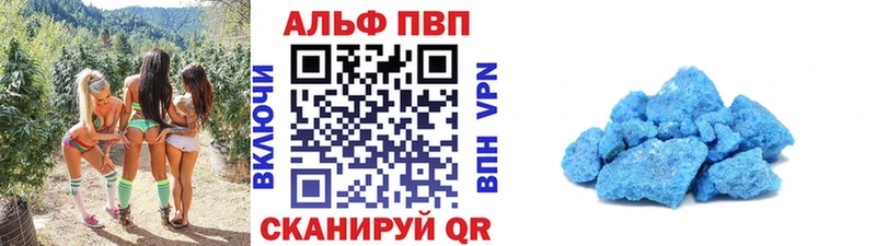 Наркотические вещества Собинка Кокаин Марихуана МЕФ Alpha-PVP ГАШ
