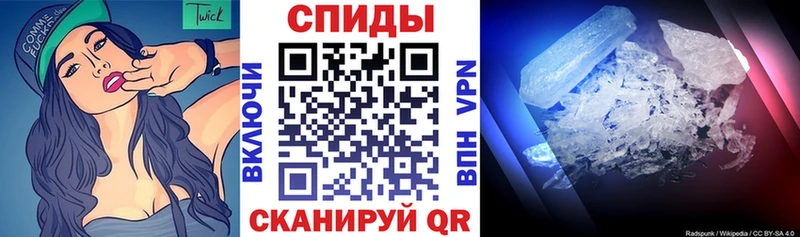 купить   Собинка  АМФЕТАМИН 98% 