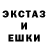 Alpha PVP крисы CK krezi 1975
