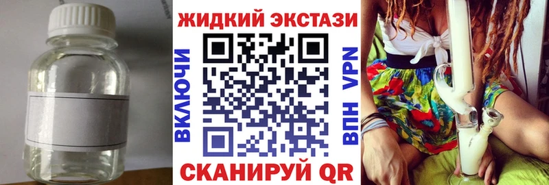 даркнет сайт  Собинка  БУТИРАТ Butirat 