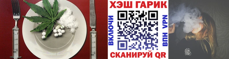 продажа наркотиков  Собинка  ОМГ ОМГ онион  Cannafood марихуана 