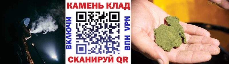 ГАШИШ Изолятор  цены   Собинка 