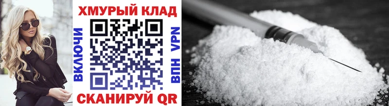 Героин Heroin  Собинка 