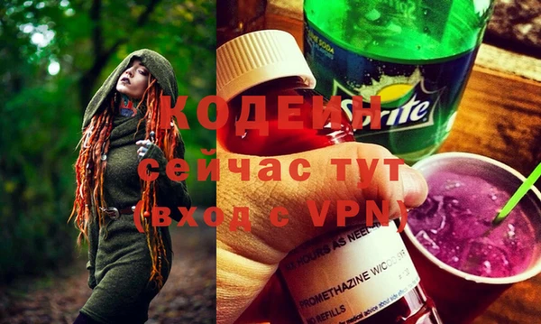 гидра Остров