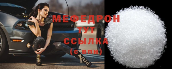 гидра Остров
