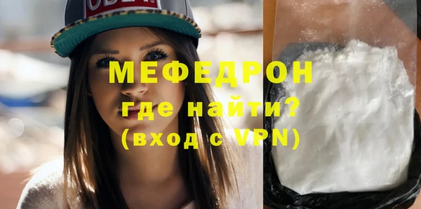 гидра Остров