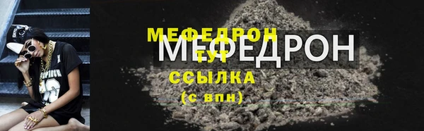 гидра Остров