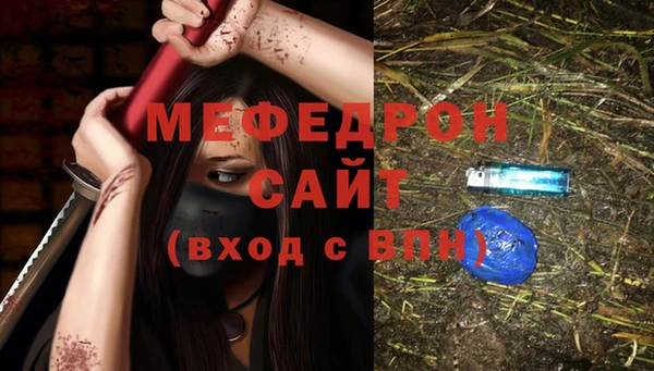 гидра Остров