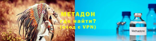 гидра Остров