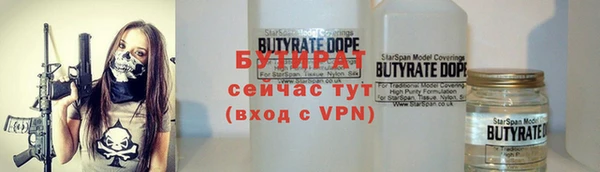 гидра Остров