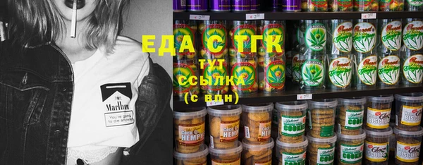 гидра Остров