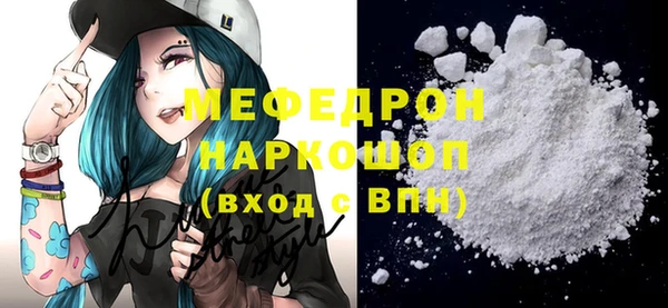 гидра Остров