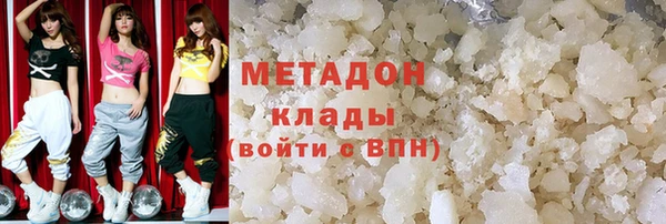 гидра Остров