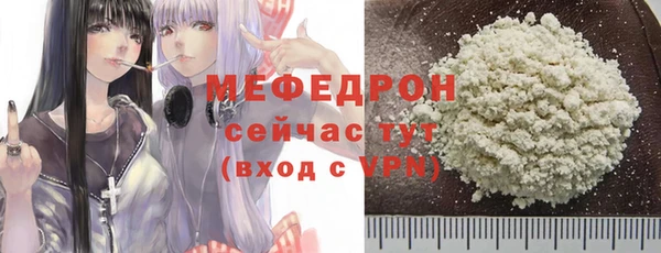гидра Остров