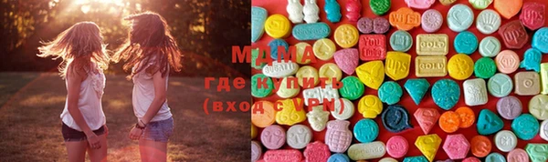 кокаин Осташков
