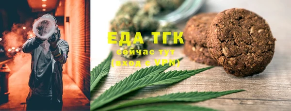 гидра Остров