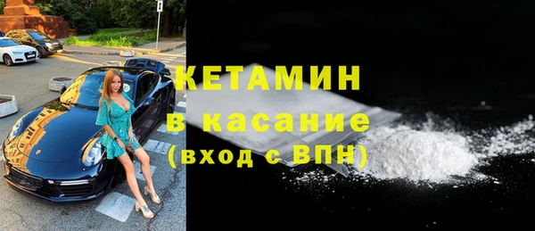 гидра Остров