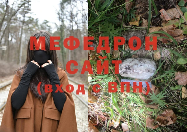 гидра Остров