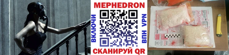 дарнет шоп  Собинка  это клад  МЕФ mephedrone 