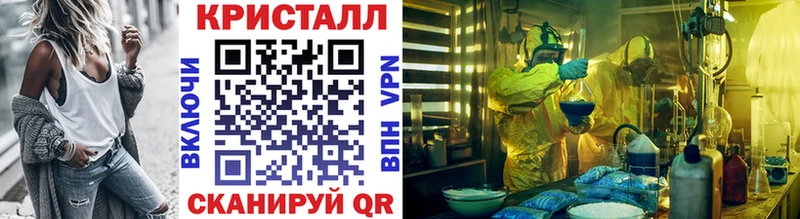 хочу   Собинка  Метамфетамин пудра 