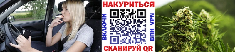 ссылка на мегу зеркало  Собинка  мориарти как зайти  Каннабис марихуана 